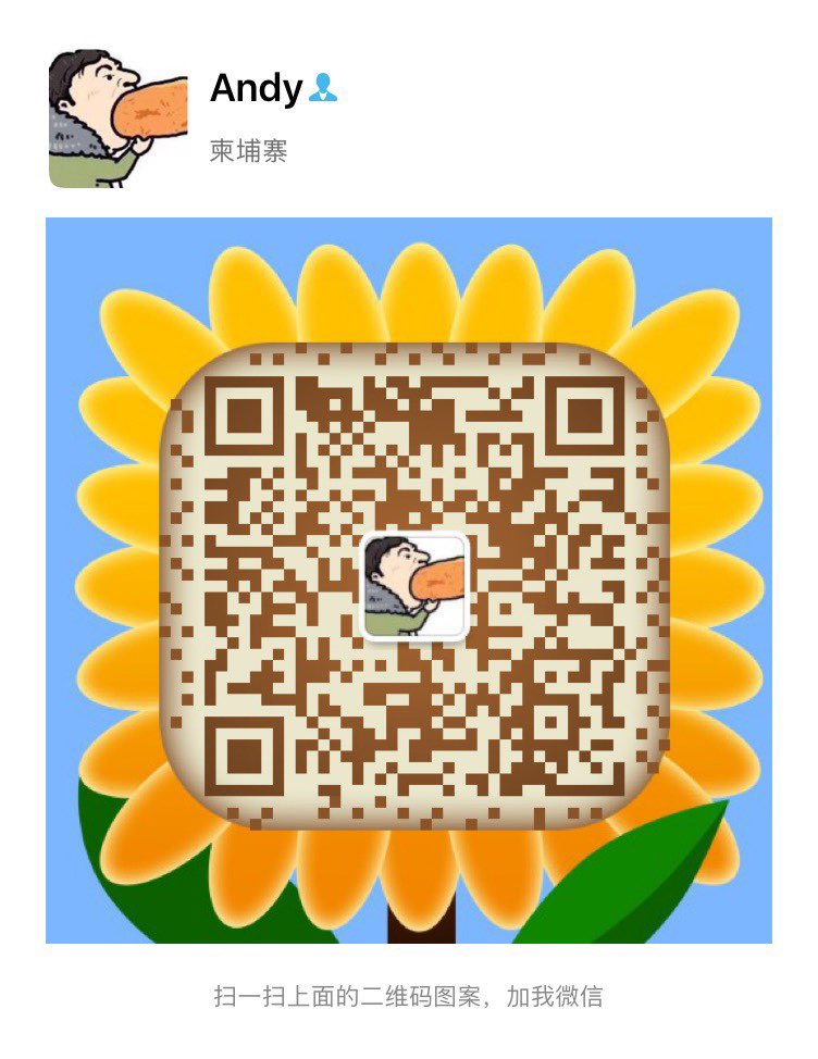 20190829122399156708864547193.jpg
