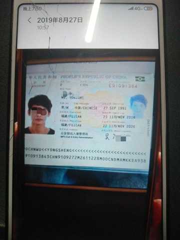 马赛克.jpg