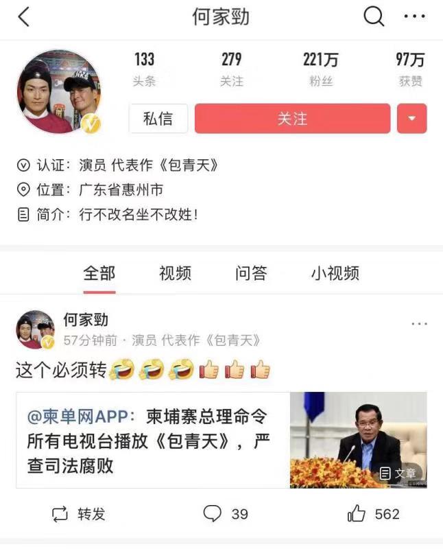 微信图片_20190830091933.jpg