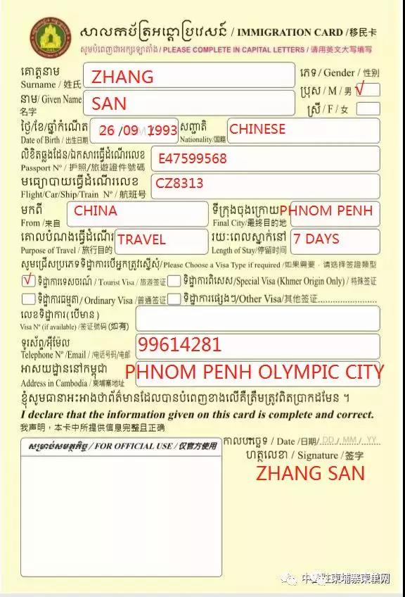 微信图片_20190830095326.jpg
