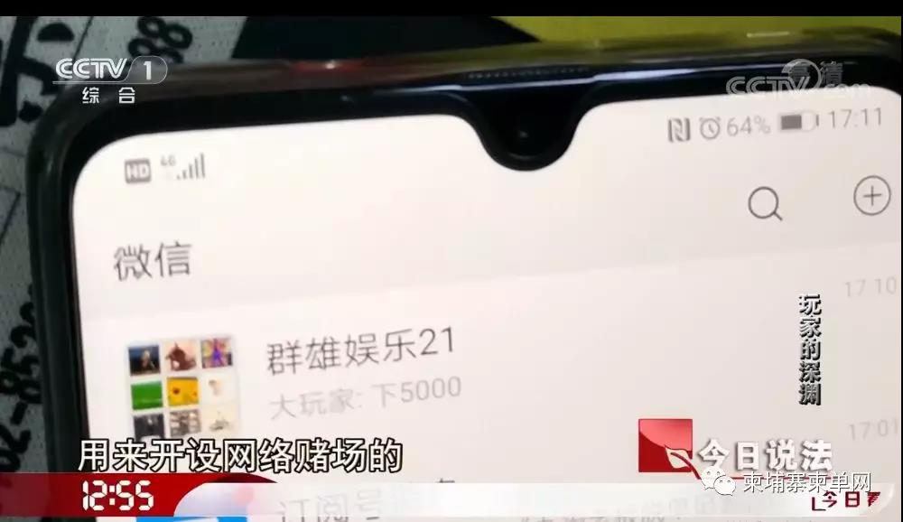 微信图片_20190830101425.jpg