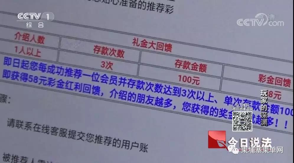 微信图片_20190830101441.jpg
