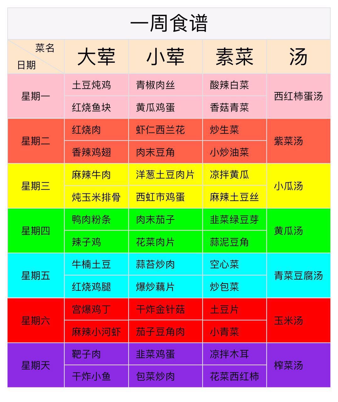 201908301261171567134334790312.jpg