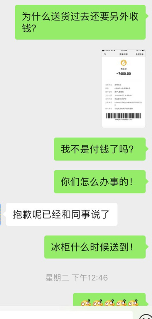 1_副本.jpg