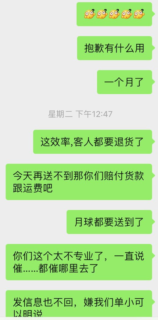 2_副本.jpg