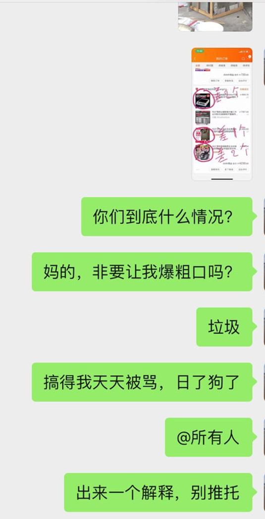 4_副本.jpg