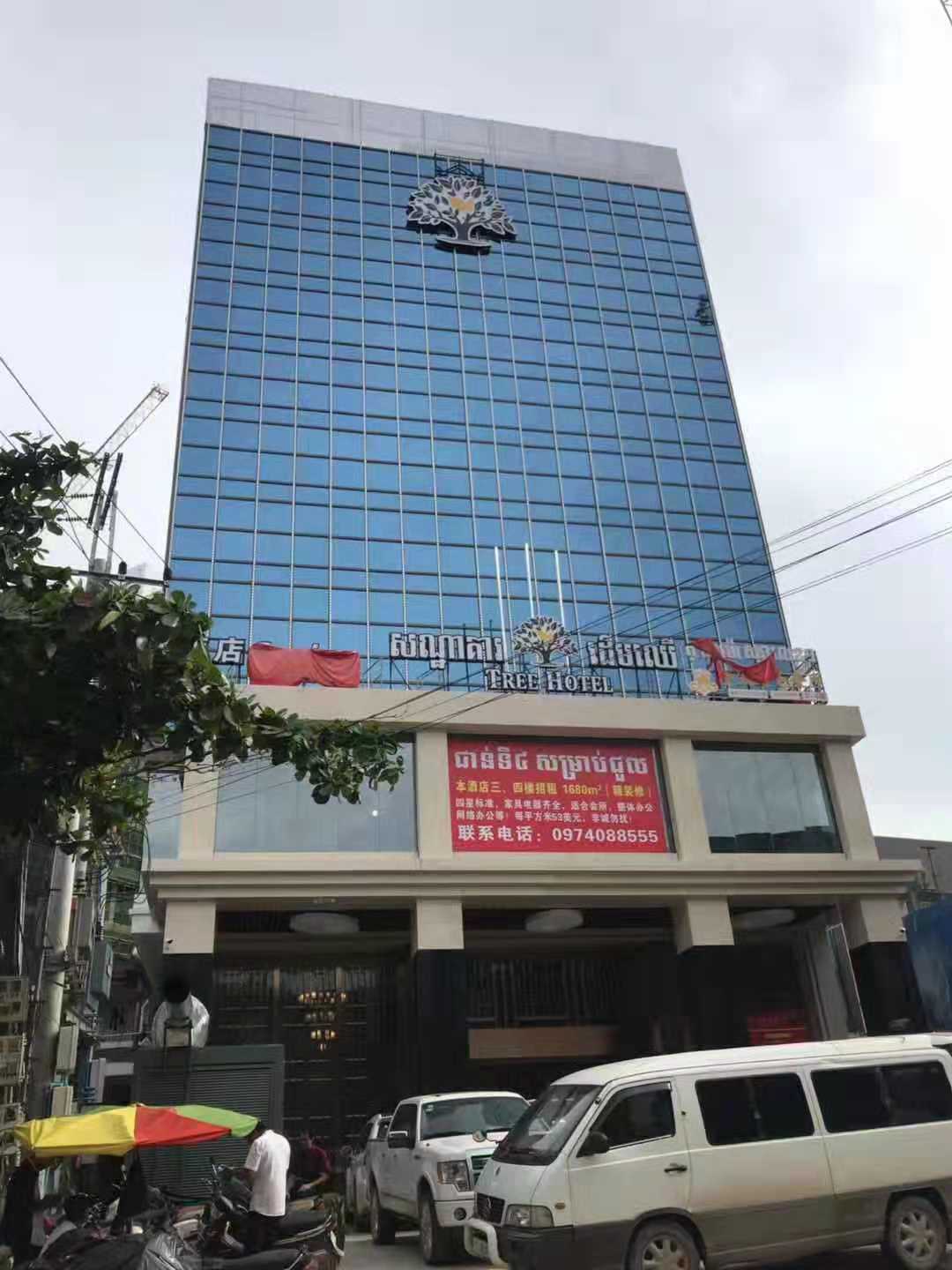微信图片_20190830133929.jpg