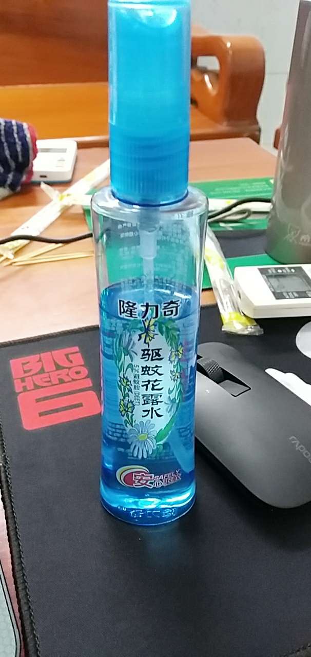 20190830_148952_1567148005897.jpg