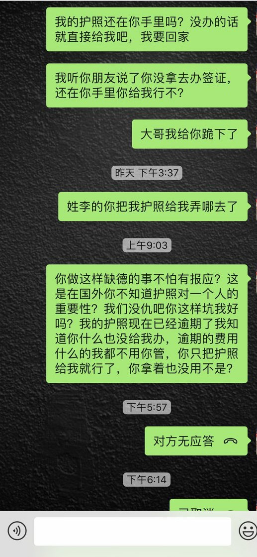 微信图片_20190830151813.jpg