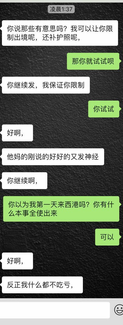 微信图片_201908301518134.jpg