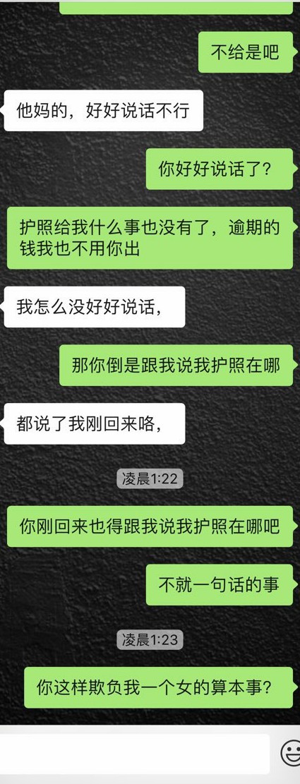 微信图片_201908301518131.jpg