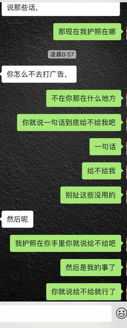 微信图片_201908301518132.jpg