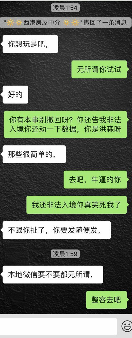 微信图片_201908301518139.jpg