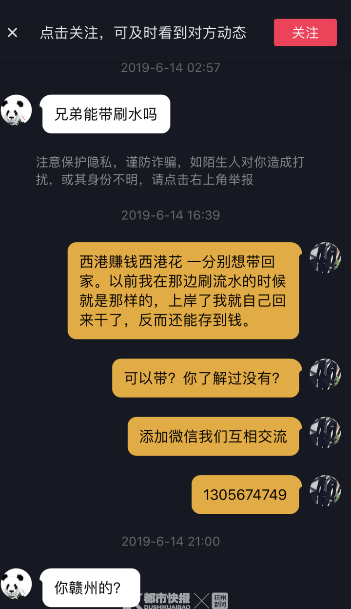 微信图片_20190830161333.png