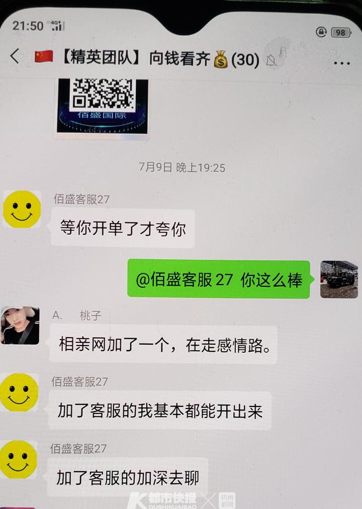 微信图片_20190830161344.jpg