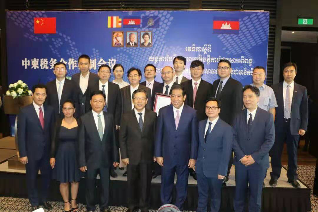 微信图片_20190830192104.jpg