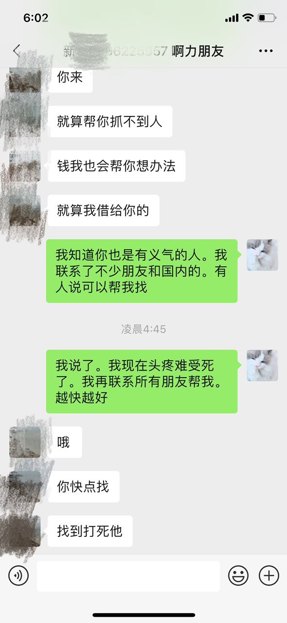 201908311280151567206129082807.jpg
