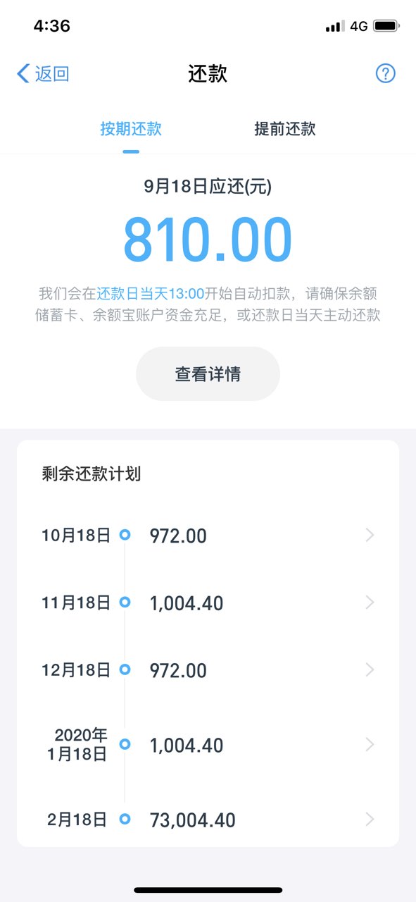 201908311280151567240617130744.jpg