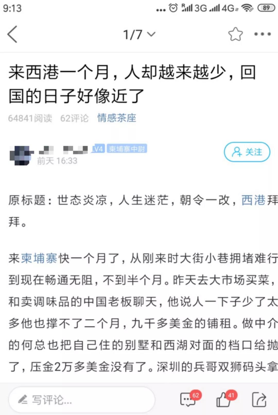 微信图片_20190901113609.jpg