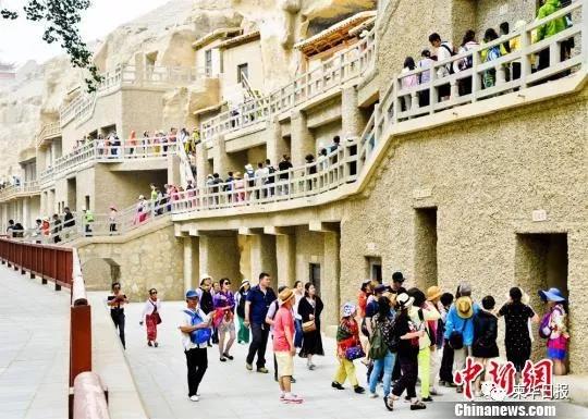 微信图片_20190901193010.jpg