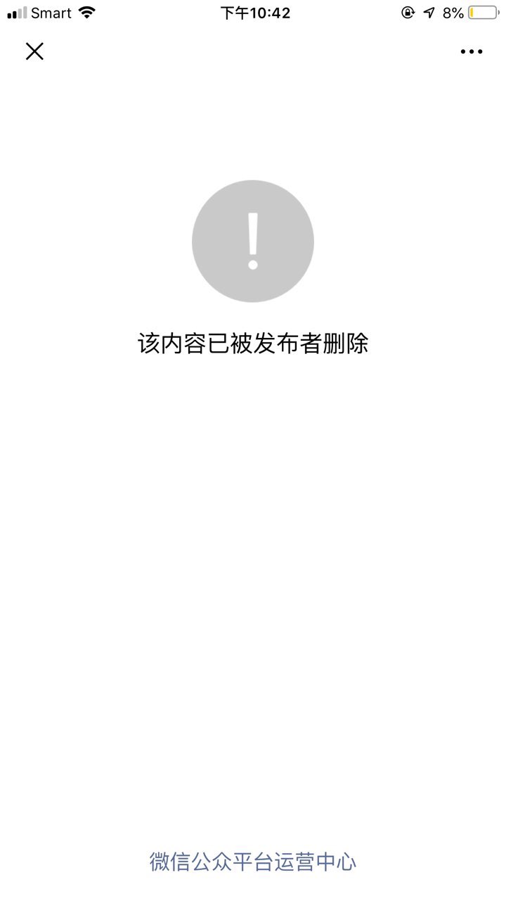 201909011458001567352879546765.jpg