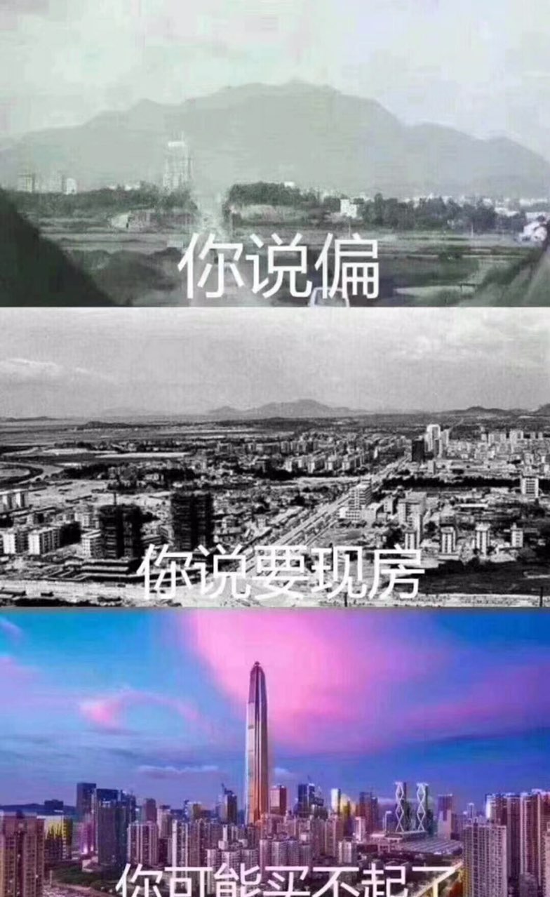 201909021405901567395252707101.jpg