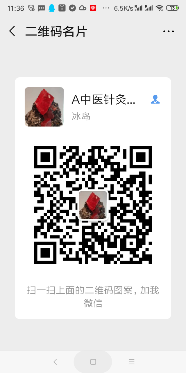 20190902_148833_1567397095853.png