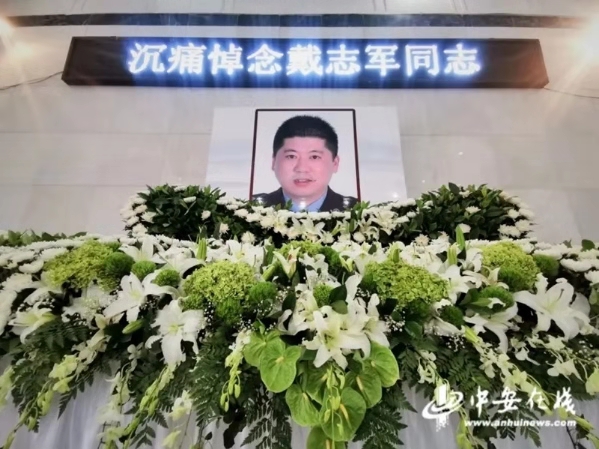 微信图片_20190902134619.jpg