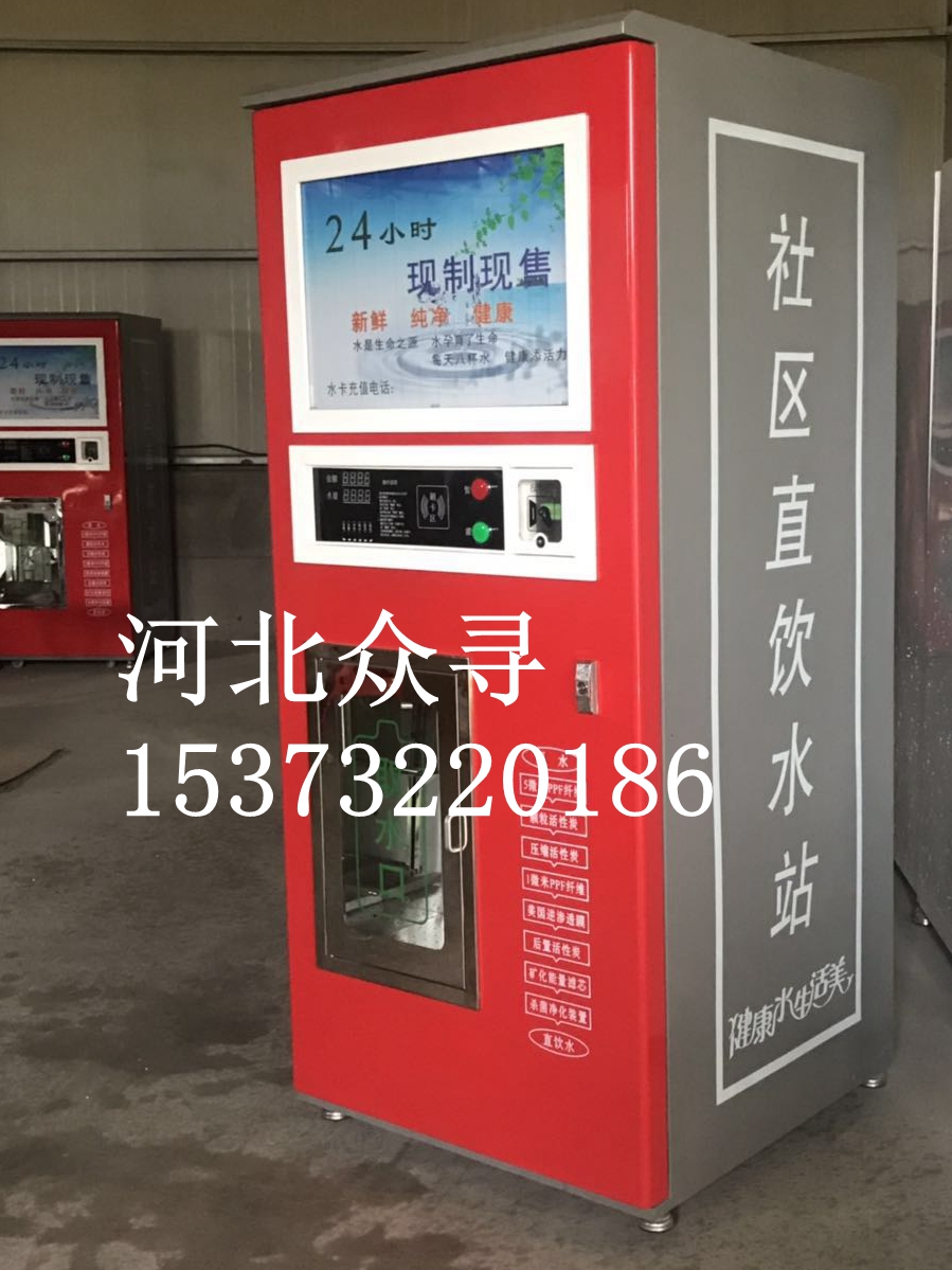 7beed68b3125e8c3de86abaa222cdca_副本.jpg