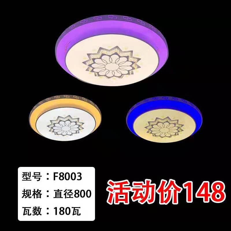 201909031494571567441785346447.jpg