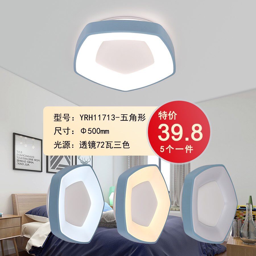 201909031494571567441785414874.jpg