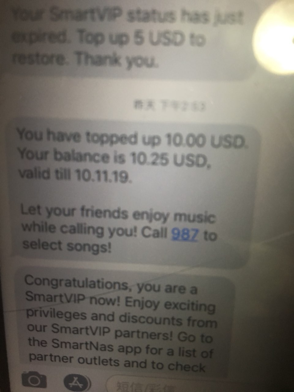20190903992301567465946585218.jpg