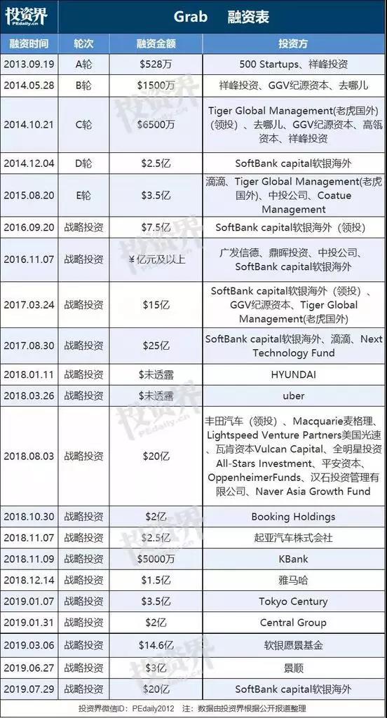 微信图片_20190903111920.jpg