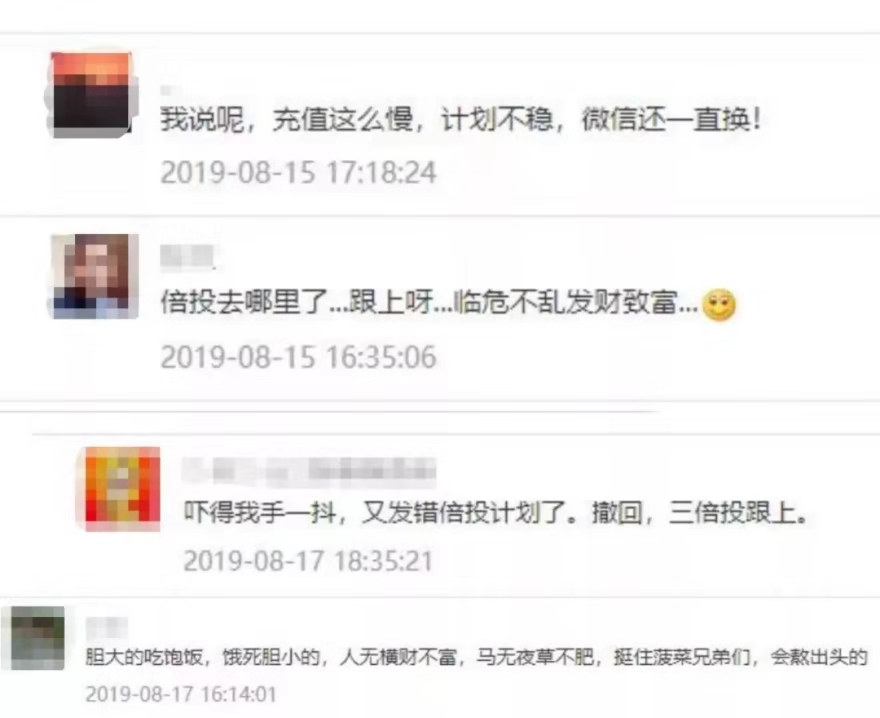 微信图片_20190903164929.jpg
