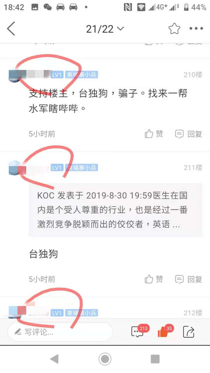 微信图片_20190122200303_副本.jpg