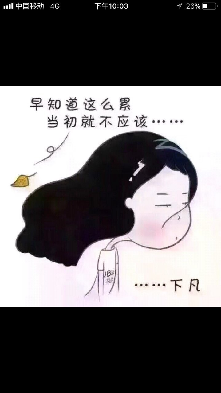201909041296881567559831251435.jpg