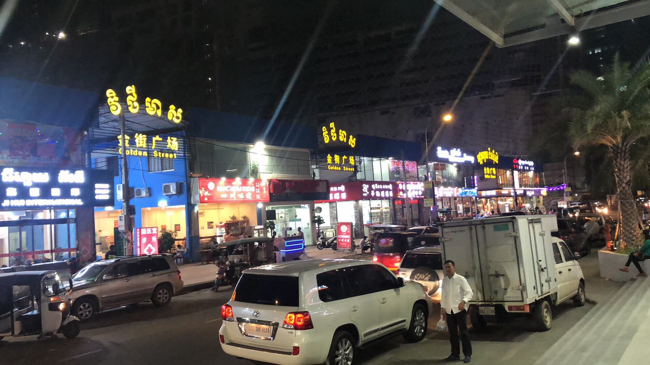 柬埔寨没有任何值得投资者留下来的东西？！你怎么看？-2.jpg