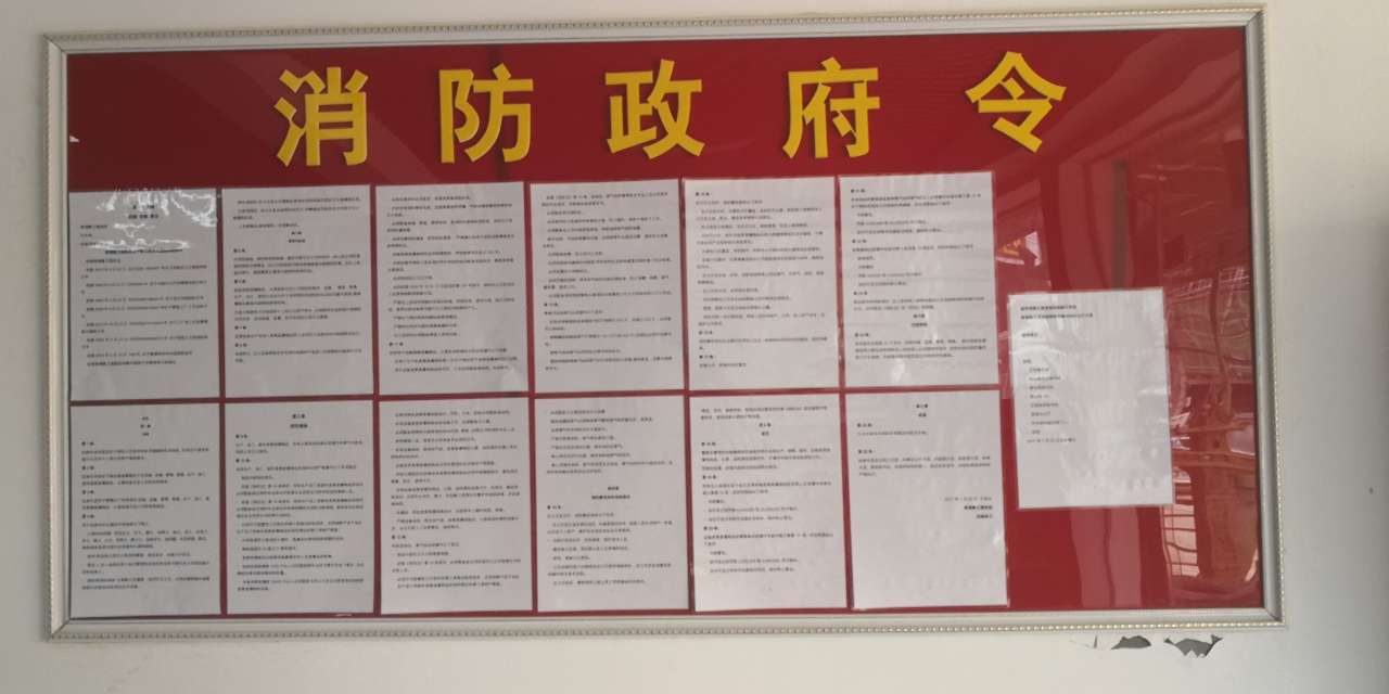 20190904_103140_1567566656548.jpg