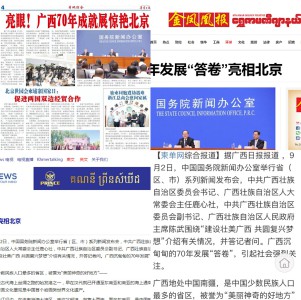 微信图片_20190904105717.jpg