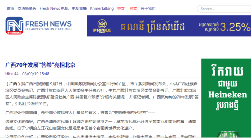 微信图片_20190904105729.png
