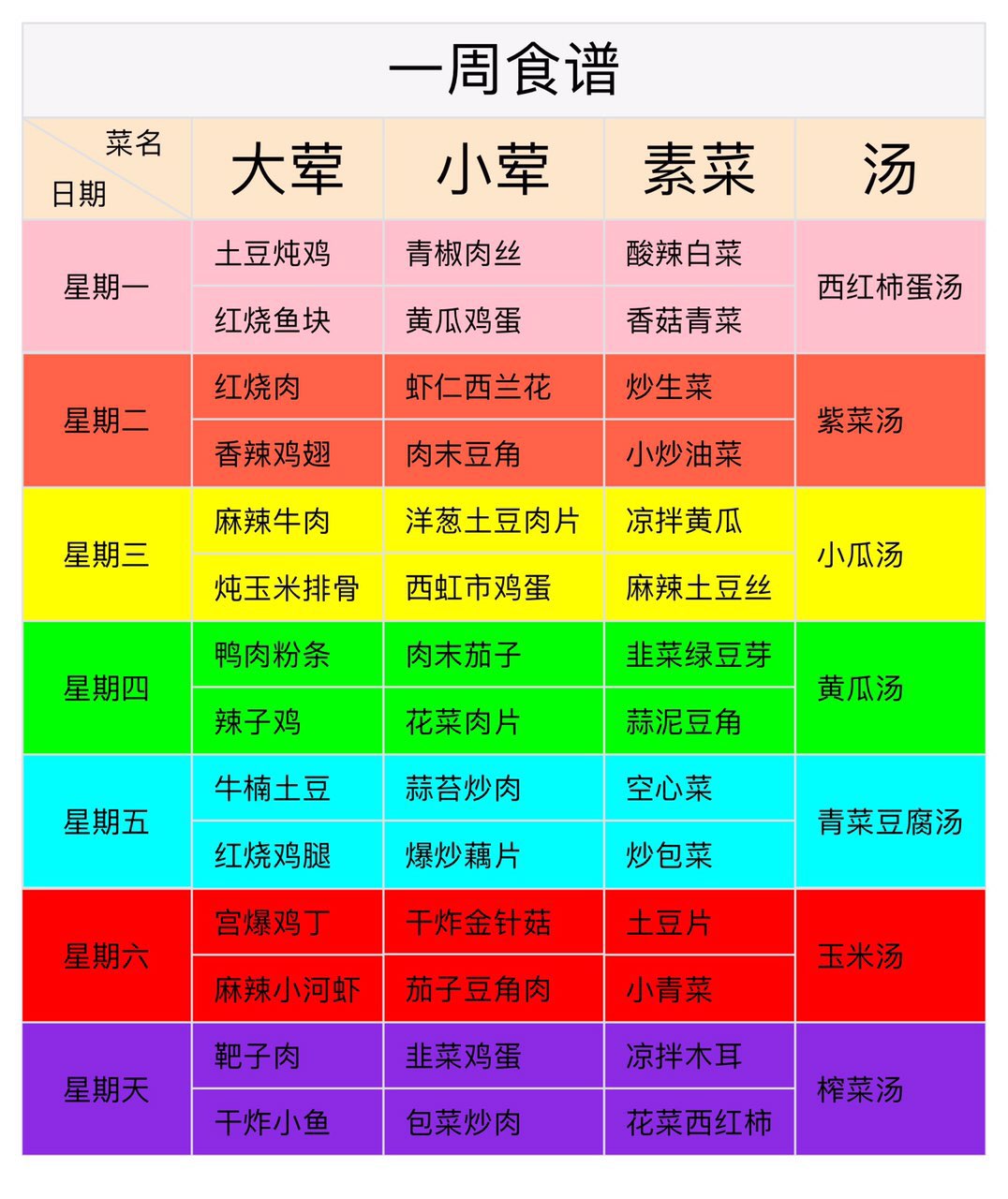 201909041261171567568416564241.jpg