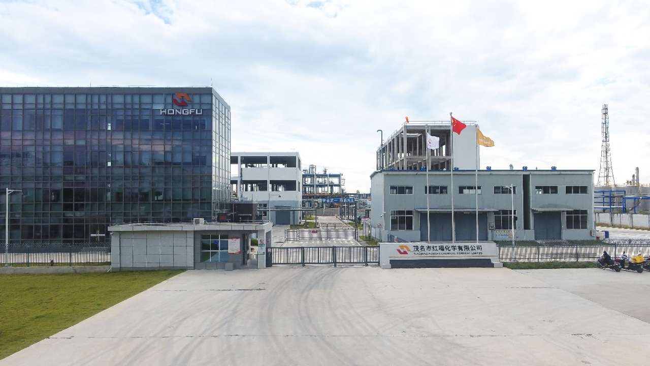 柬埔寨|柬单网|红福化学控股主营聚醚大单体hpeg/tpeg,目前已在金边及