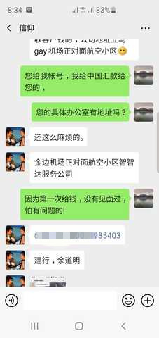 110327yxf6bzramt2xf1io.jpg.thumb_副本.jpg
