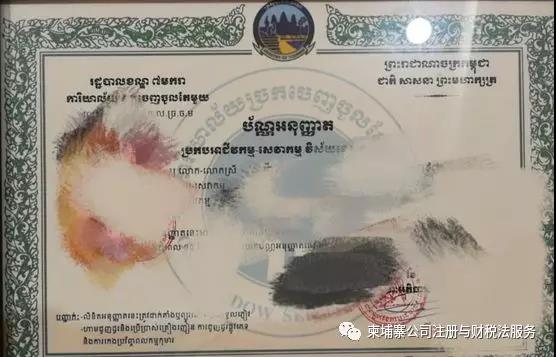 微信图片_20190904144448.jpg