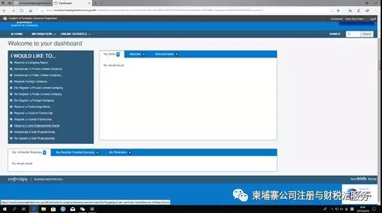 微信图片_20190904144547.jpg