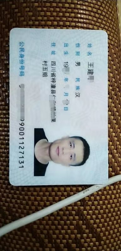 150410oqh547qh5i5hzizm - 副本.jpg