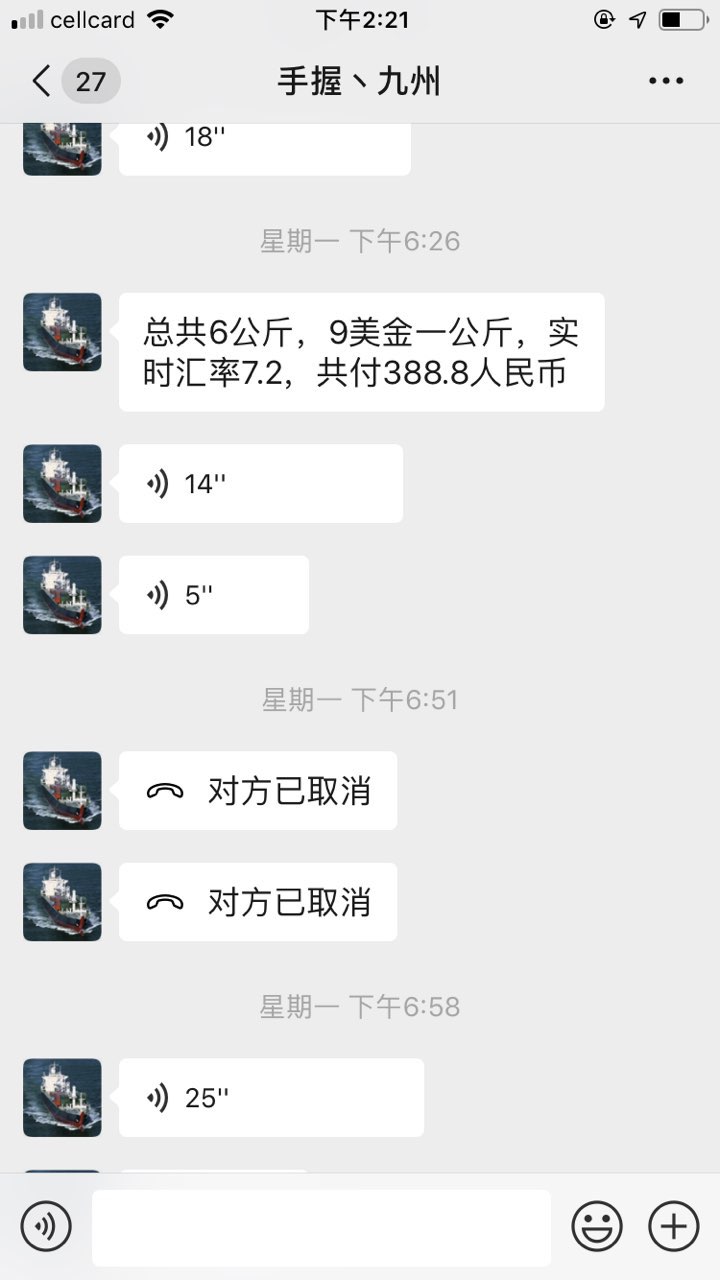 201909041209411567590782179727.jpg