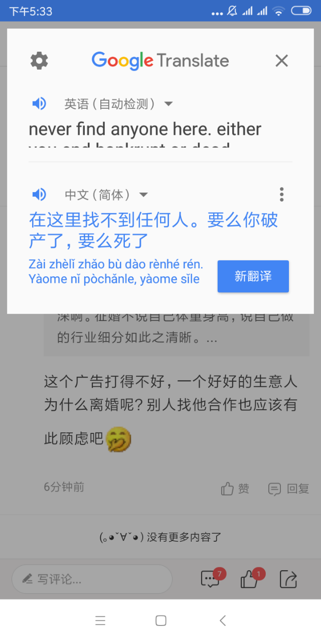 20190904_84956_1567593379204.png