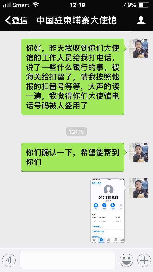 20190904705551567594273888214.jpg