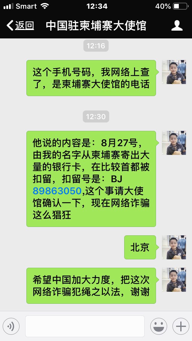 20190904705551567594273928519.jpg